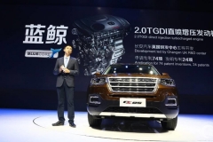 旗舰SUV长安CS95发布，搭载蓝鲸2.0TGDI叫板合资