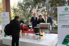 治雾利器 泰特机电收购荷兰e-Traction