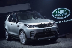 它变了 但仍是我们熟知的路虎