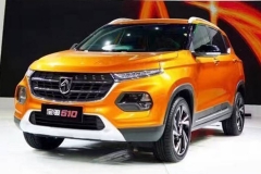 颜靓配置高 宝骏510将于明年1季度上市