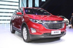 静态体验雪佛兰全新SUV 探界者中国首秀