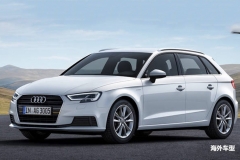 一汽-大众奥迪A3最新谍照 装配S line套件