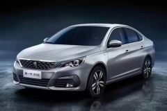 鲜肉当道 这款家轿的颜值就是能当饭吃