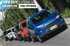 美系SUV NB在哪？登陆菲律宾寻找答案！