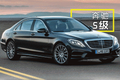 100万内豪华车 现在入手“买一送一”