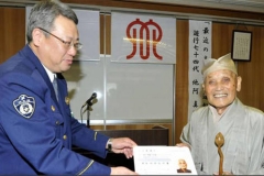 为让老年人不再开车 日本交警想尽办法