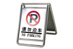 在驾校学不到的驾驶技巧