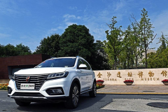 足够先进的荣威eRX5能否挑战传统SUV