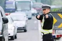 这4种情况 闯红灯不算违章