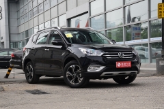 东风风神将推7座SUV 含混动版/定名AX9