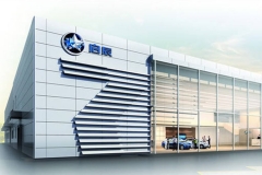 启辰将完全独立 与东风日产“平起平坐”