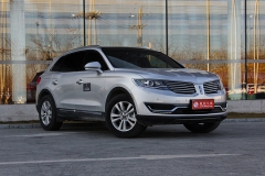 小资情怀大豪华 看林肯MKX如何脱颖而出