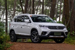 新景逸X5将于12月17日上市 预售9-12万