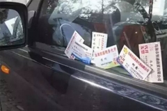 出了意外 副驾驶竟不是受伤最重的