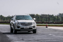 当讨论旅行的时候 我们在说些什么