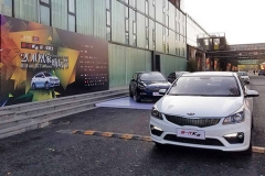 新一代K2带你嗨玩儿第一次 年轻耀不同