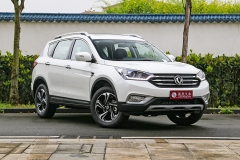 东风风神AX7智驭型将上市 配置提升