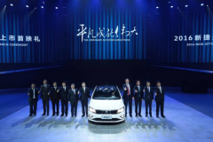 一汽大众新捷达上市 车坛不老男神