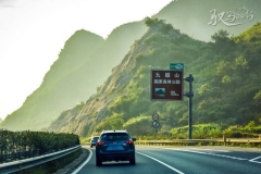 探寻传统文化 2016驭马自由行（下）