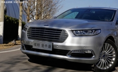 稳重内秀 长安福特金牛座2.0GTDi至尊型测试