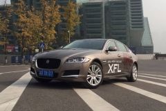 与山城相遇 捷豹XFL像火锅一样“丰富”