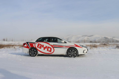 直面零下30度 比亚迪秦CCPC载誉收官