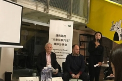 关于捷豹路虎未来互联汽车 学生们有话说