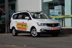 走亲访友、居家旅行，这几款10万内的7座车超实用！