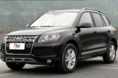 野马T70典雅型电商特供版上市 售10.98万