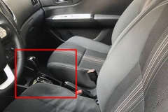 东风风神AX3推“旗舰版” 搭双离合变速箱