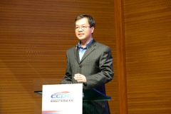 2016CCPC中国量产车性能大赛圆满成功