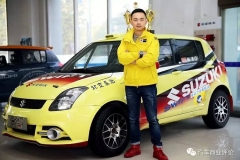 临时取消、安排混乱、赞助被砍，但为何执着汽车赛事营销