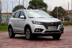 搭载双电机混动系统 荣威eRX5静态实拍