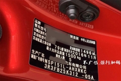 去提车不注意这5个小细节 分分钟被坑！