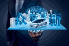 在华全新战略，驱动大众品牌向“新变革”