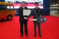 江铃福特经典全顺入驻上海汽车博物馆