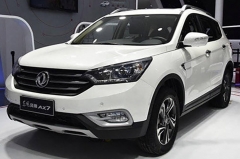 东风风神AX7智驭型27日上市 配置提升