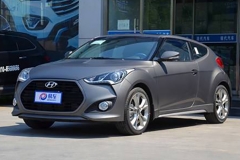 新一代现代飞思谍照曝光 尾部变化明显