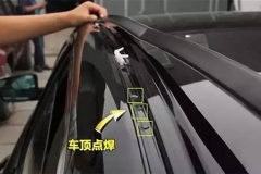买车别被销售忽悠，激光焊接不一定就比点焊好？