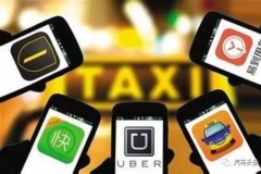 放宽“50毫米”，京沪“网约车新政”细则落地