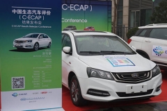 吉利帝豪除了安全还有啥 做项测试给你看