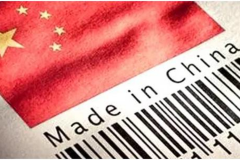 中国制造的昂科威拿下中美碰撞五星大满贯