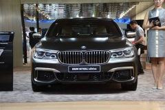 宝马M760Li或1月14日上市 预售266.8万元