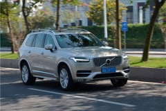 试驾2017款XC90 体验北欧式豪华与速度
