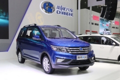 昌河M70将于12月29日下线 预售6万-8万