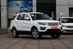 长安CX70 1.5T 1月9日上市 将推5款车型