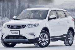 吉利新款博越路试谍照 明年上半年上市
