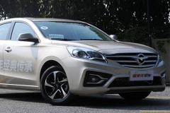 海马福美来轿车金融版上市 售价6.88万元