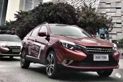 启辰T90“压轴”上市，自主SUV再上新台阶