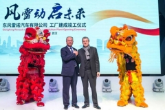 东风雷诺都在忙些什么 与中国市场结缘